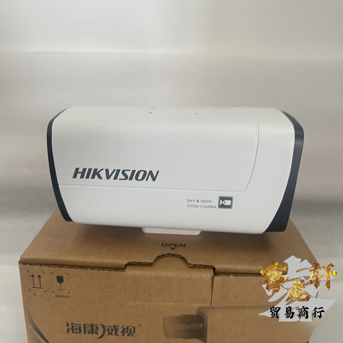 海康威视摄像机iDS-2ZCN2507N