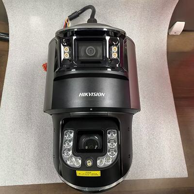 海康威视臻全彩400万＋400万