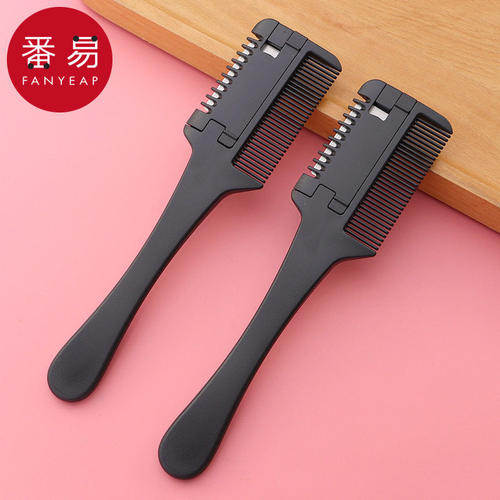 梳子/削发A1pn008-刘海自己剪工具美发刘海梳家用理发打薄梳