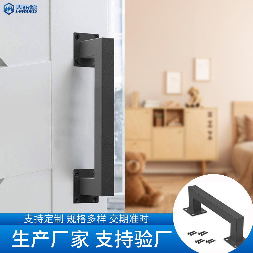 谷仓门H018拉手黑色直角方管拉手木门室内推拉门移门拉手厂家直供