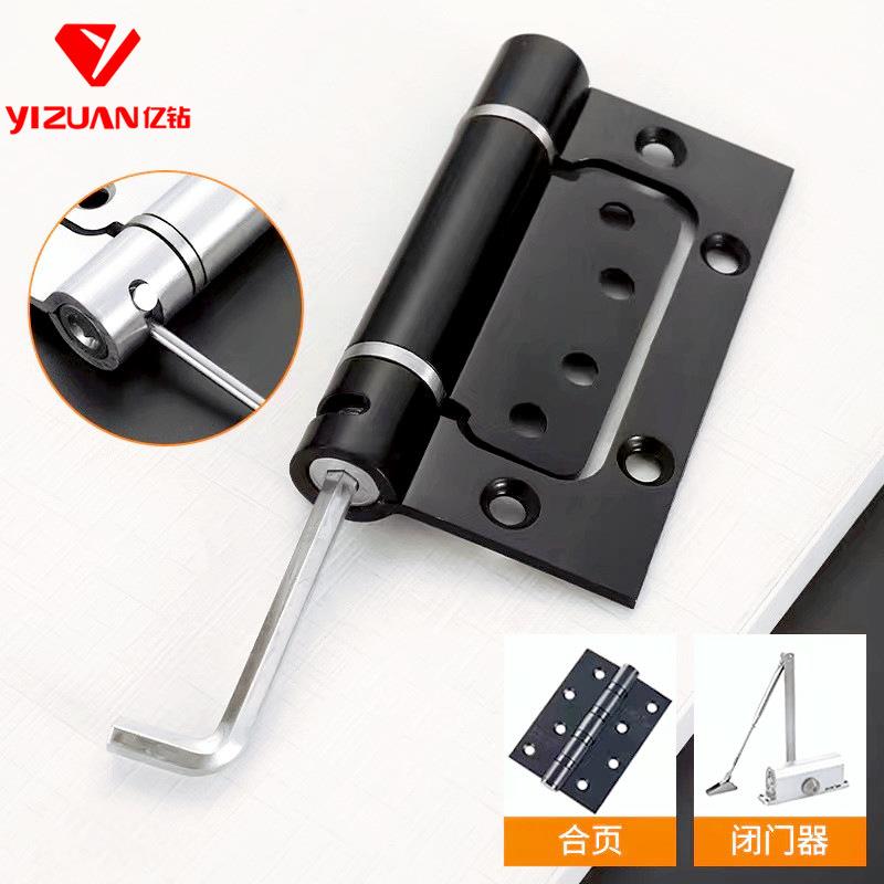 隐形门子母合页液压缓冲阻尼回弹不锈钢弹簧自动关门闭门器暗铰链