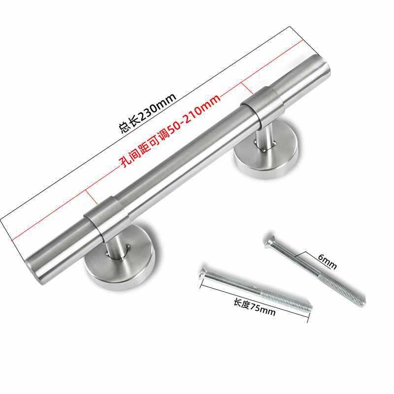 U84M暗装可调孔距木门不锈钢把手铁门单面拉手通道门明装防盗大门