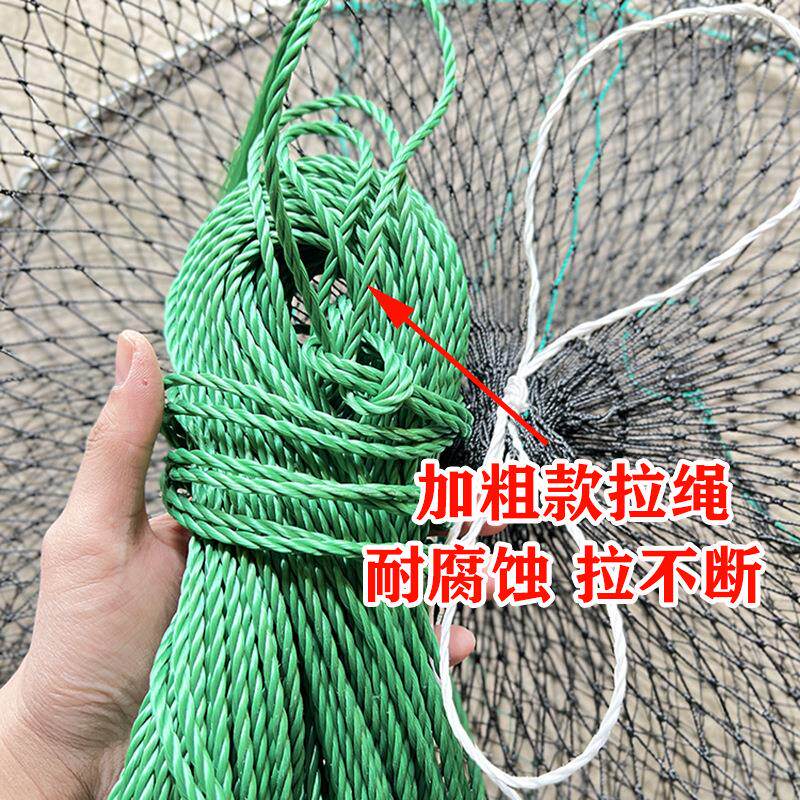 海用蟹笼抓螃蟹虾笼加粗加厚海边捕蟹子网可折叠弹簧笼捉蟹工具