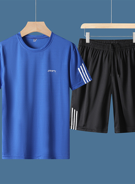 运动套装男短袖短裤夏季休闲两件套篮球健身服宽松t恤跑步速干衣