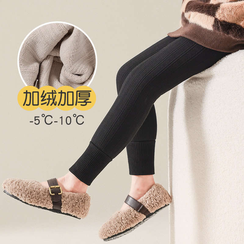 女童打底裤冬季加绒裤加厚保暖一体裤保暖A类女宝宝高腰九分裤,童装/婴儿装/亲子装,儿童袜子(0-16岁),淘宝优惠券,粉丝福利购,淘宝优惠卷