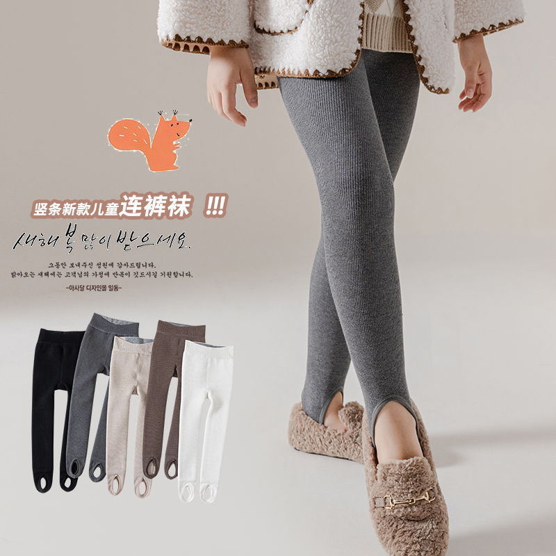 女童宝宝秋冬新款打底裤