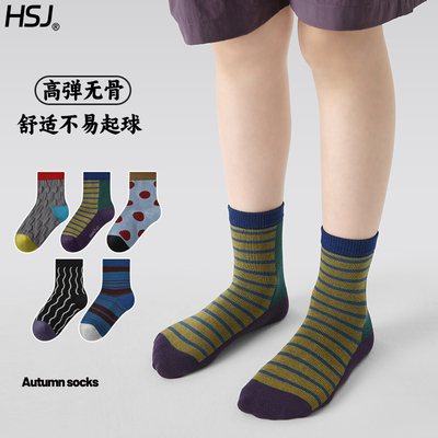 儿童袜子纯棉春秋季男童无骨棉袜条纹波点短棉袜女童中筒袜运动袜
