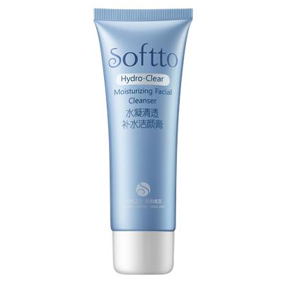 翼狐ps教程美妆产品精修修图教学Photoshop摄影后期抠图视频课程