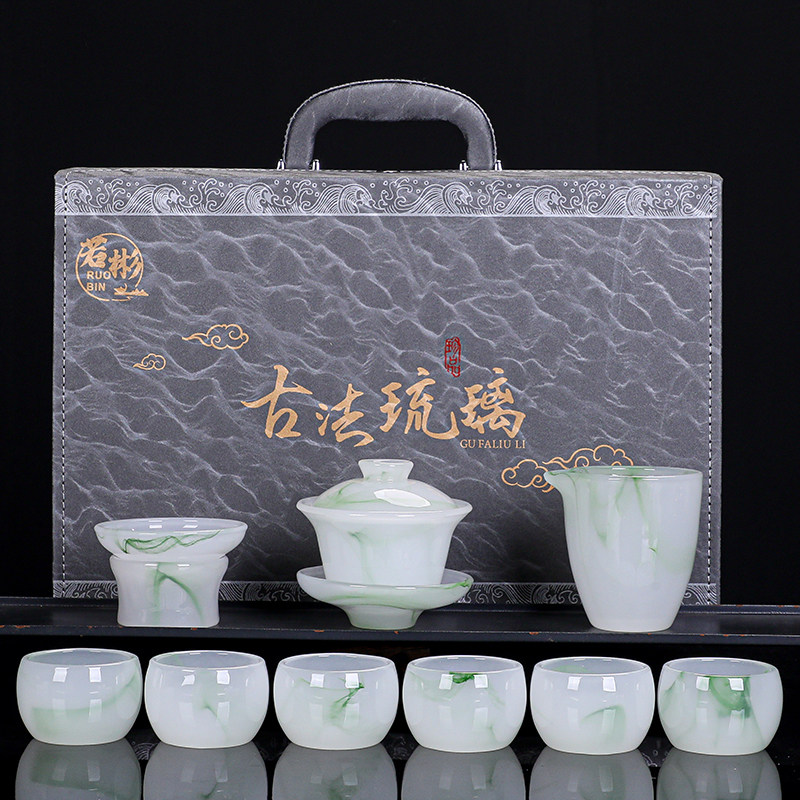 白玉琉璃功夫茶具套组2025新款轻奢高档家用精品高端茶杯送礼盒装