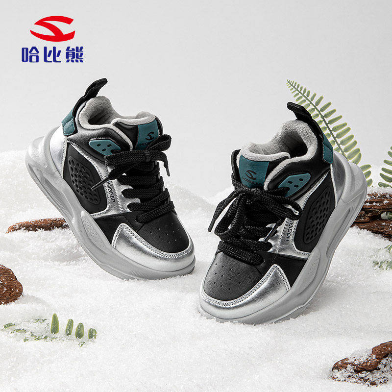 【西施姐姐推荐】哈比熊 运动鞋男童板 加绒二棉高帮潮E144361019,童鞋/婴儿鞋/亲子鞋,运动鞋,淘宝优惠券,粉丝福利购,淘宝优惠卷