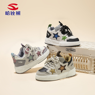 【西施姐姐推荐】哈比熊休闲百搭童鞋秋冬舒适防滑板鞋AS8619G