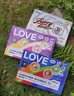 尾巴生活彩虹泥主食湿猫粮掰掰杯餐盒餐杯猫罐头舔舔怪非零食