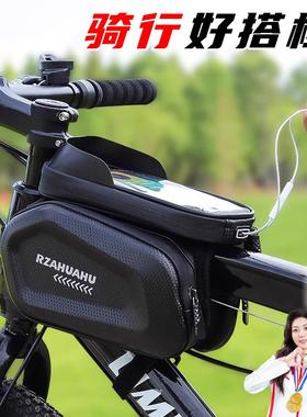 适用于坎普自行车上管挂包gx300/600/350/ace7000pro配件大全