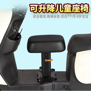 适用于小牛nxt电动车儿童座椅前置可折叠fx/nplay/n1s/nlt/nqi/u2