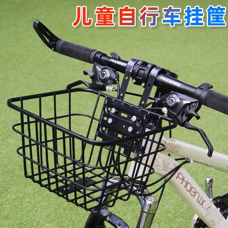 适用于迪卡侬儿童自行车前车筐折叠车挂篮喜德盛20/24寸山地车挂