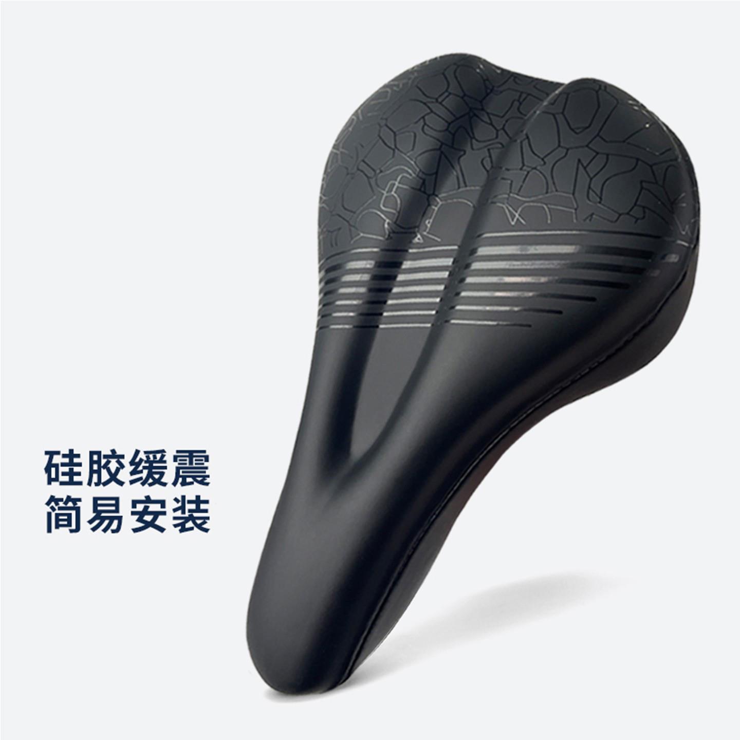 适用迪卡侬山地自行车坐垫套EXPL500/920/ST100/Riverside100座套