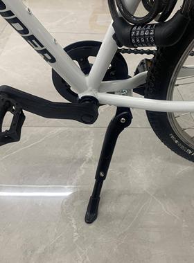 适用迪卡侬st100st120脚撑中支撑站脚20/24/26寸折叠车撑脚车梯