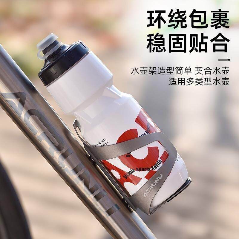 适用于nabiis儿童自行车水壶支架水杯支架铝合金公路山地车配件