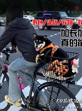 适用于迪卡侬山地自行车后座置物车筐收纳EXPL50/500/520540XC900