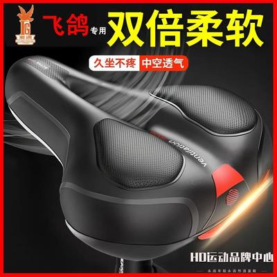 适用于捷安特自行车手把套atx660/liv/xtc800/atx830配件大全