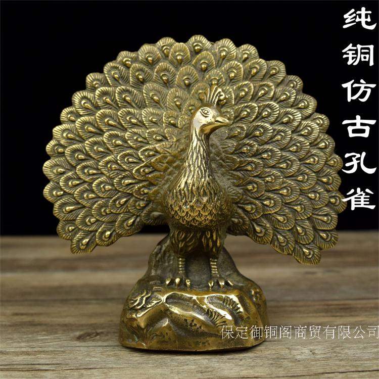 纯铜孔雀摆件小号一对孔雀仿古做旧铜孔雀黄铜铸造工艺品婚庆礼品