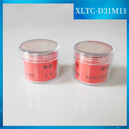XLTC-D31M11大族陶瓷环34.09.0000161 99.02.0340 XLTC-D31M11