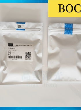 BOCI原装激光保护镜片34*5柏楚波刺黑金刚原装34*5激光镜片大族