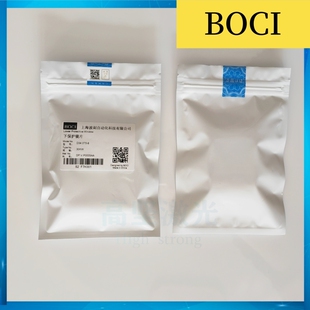 BOCI原装激光保护镜片34*5柏楚波刺黑金刚原装34*5激光镜片大族