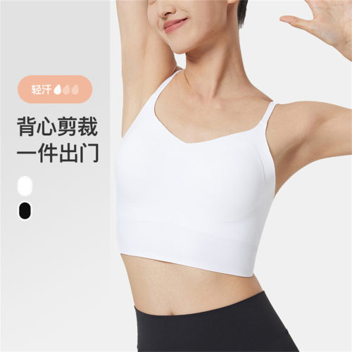 Keep运动内衣女春夏普拉提