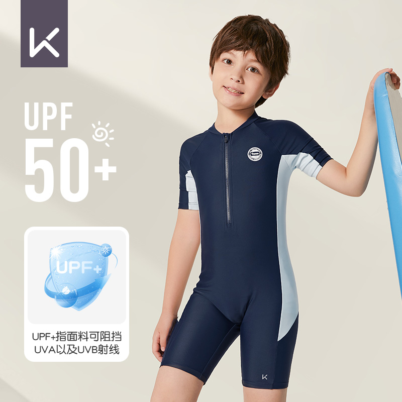 keep男童短袖速干连体泳衣