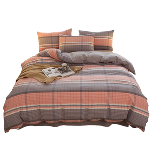 纯棉水洗棉四件套全棉被套床笠款1.8米宿舍三件套90x190/150x190