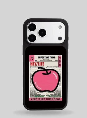 毒苹果高铝磨砂磁吸适用苹果iPhone17ProMax防摔手机壳15新款14原创设计保护壳可爱全包防摔黑色13/14Pro