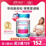 Австралия импортировала жизнь в Австралии беременная женщина Адекватные роды Беременные Матери во время лактационной атмосферы по распределению брюшной полости.