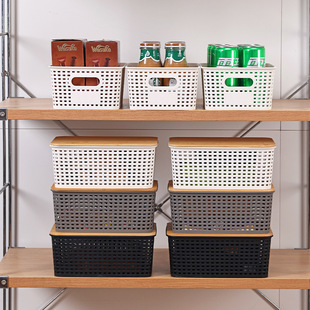 亚马逊同款格纹仿藤编竹盖收纳盒简约厨房桌面收纳储物盒厂家