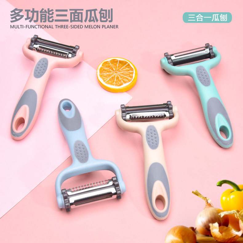 多功能三合一削皮器橙子瓜果削皮刀省力可刨丝器蔬果工具厂家现货