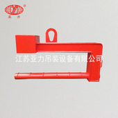 钢卷吊具双叉线材吊钩 单吊耳式 C型双卷板吊具双吊环式 套筒式