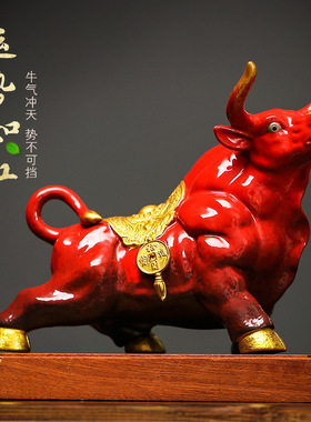 新中式创意陶瓷牛动物摆件牛气冲天家居玄关装饰店铺招财开业