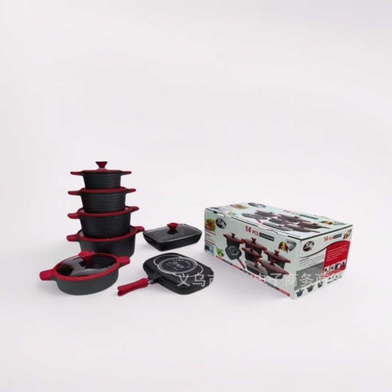 BMN14件套款锅具套装麦饭石不粘锅铝制套装组合汤锅套件