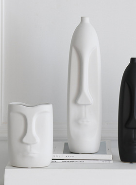 北欧风格现代创意家居装饰品陶瓷人脸花瓶摆件客厅插花工艺品