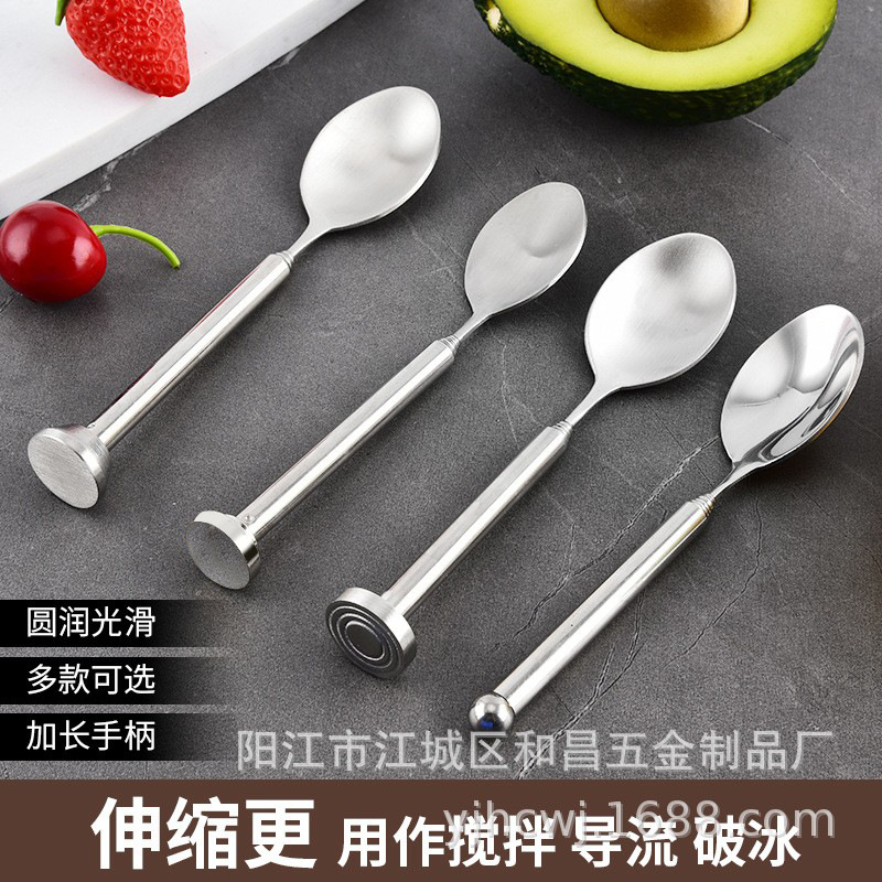 可折叠勺子便携不锈钢酒吧搅拌勺 便携式餐具汤匙伸缩勺子户外