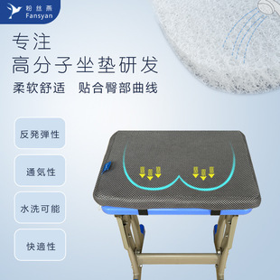 工厂久坐屁股椅垫 空气纤维坐垫小学生坐垫学生椅垫教室宿舍服装