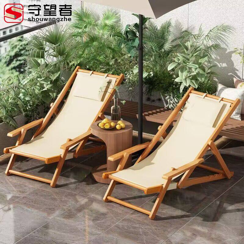 【守望者】午休折叠床户外帆布椅靠背椅简约户外休闲便携懒人躺床