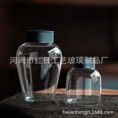 日式玻璃茶叶罐铝合金属盖密封储物罐大小号迷你咖啡豆罐装茶存茶