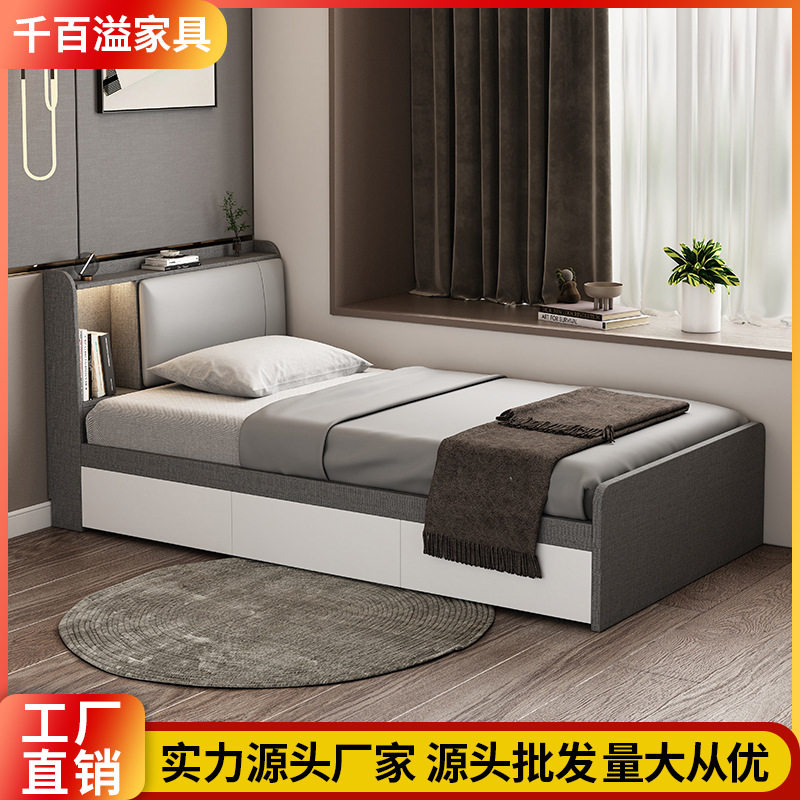 佛山工厂1.2米单人储物床卧室家用小户型省空间高箱床榻榻米