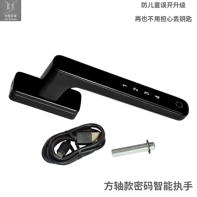 断桥铝合金刚网纱窗带密码执手带锁防儿童误开塑钢内平开把手门窗图片