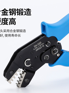 SN58B  组合插簧600PCS  插簧压线钳冷压端子夹线钳端子钳