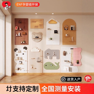 实木洞洞板置物架定制入户玄关墙上造型挂衣架配件装饰墙壁展示架