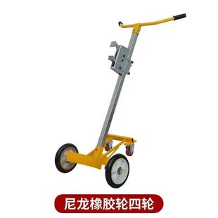 200升450kg咬嘴油桶手推車鐵桶塑料桶圓桶手動車拖車搬運車鷹嘴式