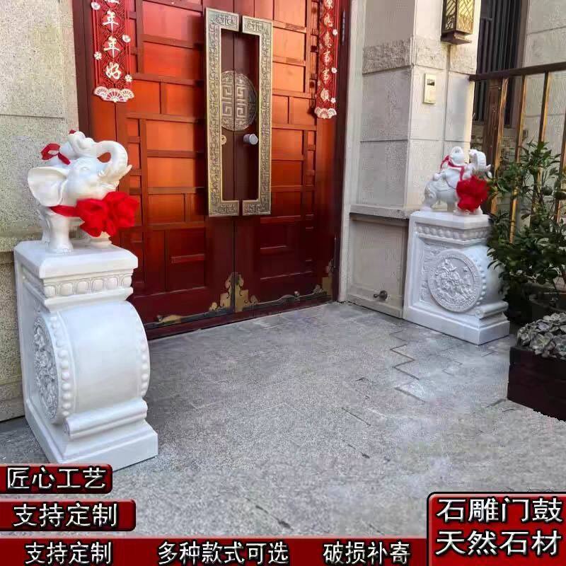 石雕门墩抱鼓石一对汉白