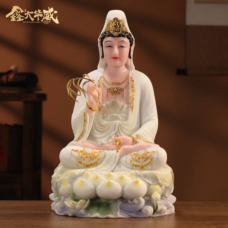 汉白玉观音菩萨佛像摆件